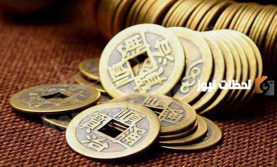 تفسير رؤية الدينار في المنام عند ابن سيرين والإمام الصادق