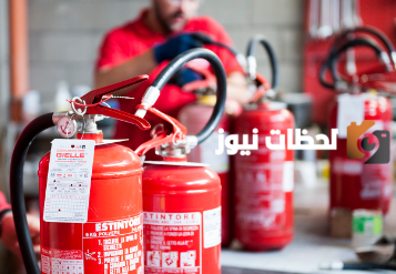 كيف أستخدم طفاية الحريق وما هي وظائفها كاملة