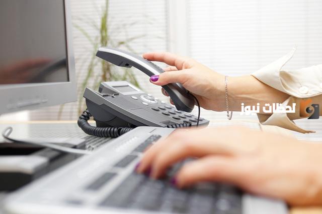 رقم ارامكس جدة خدمة العملاء واتساب المجانى وطرق التواصل الإلكترونية