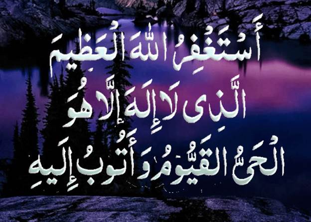 دعاء 17 شعبان اليوم السابع عشر من شعبان