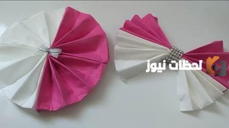 كيفية طي المناديل