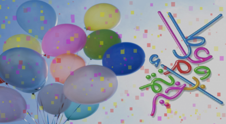 تهنئة عيد الفطر 