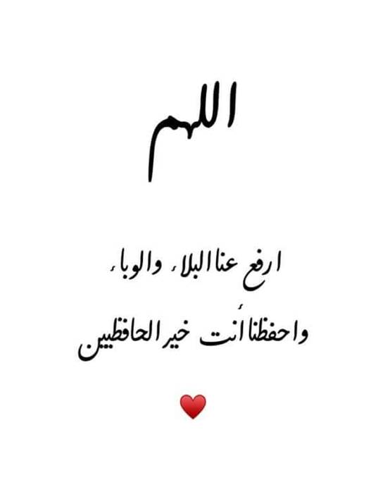 لمن يُعاني من كرب وضيق