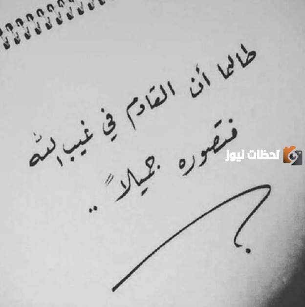 دعاء العتق من النار في رمضان
