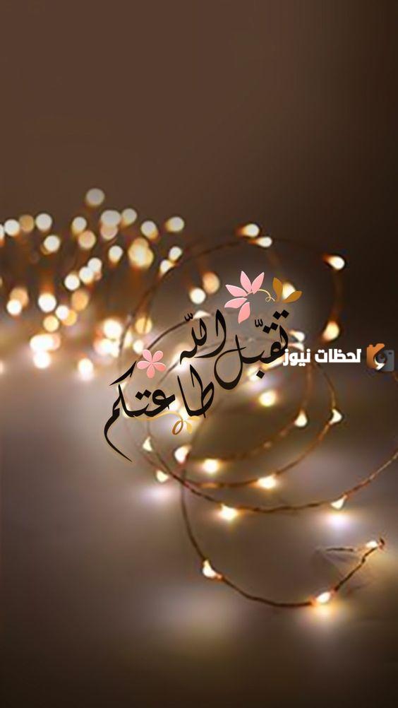 عبارات رمضانية جميلة 