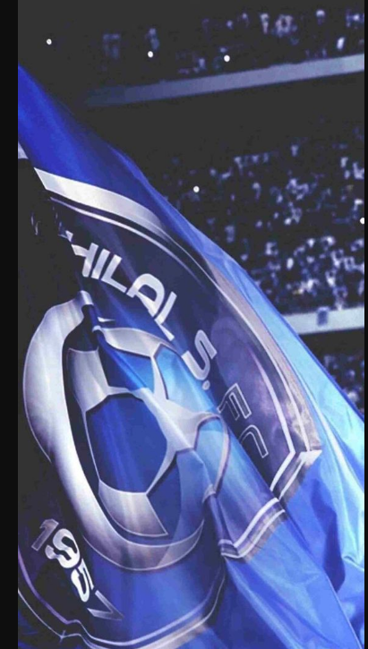 خلفيات نادي الهلال واللاعبين
