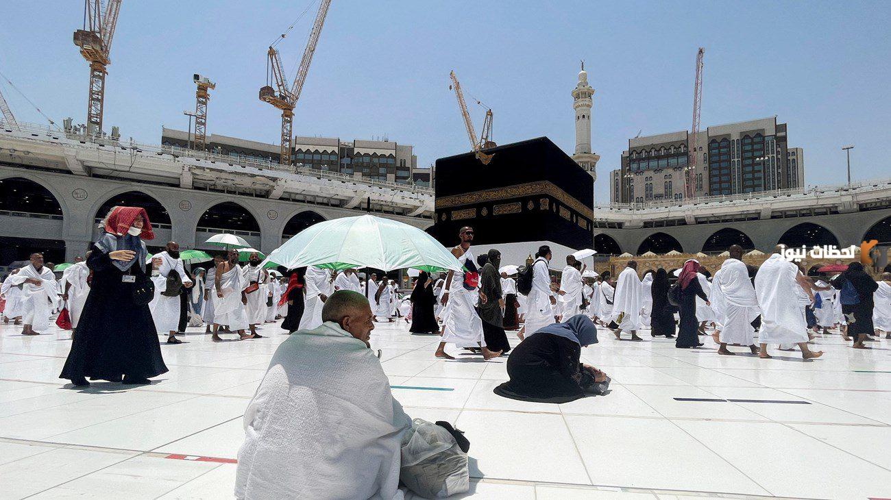 الفرق بين باقات الحج