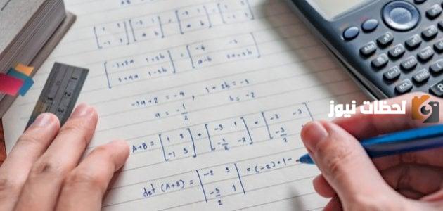 مسائل محلولة على الاستنتاج الرياضي للطلاب