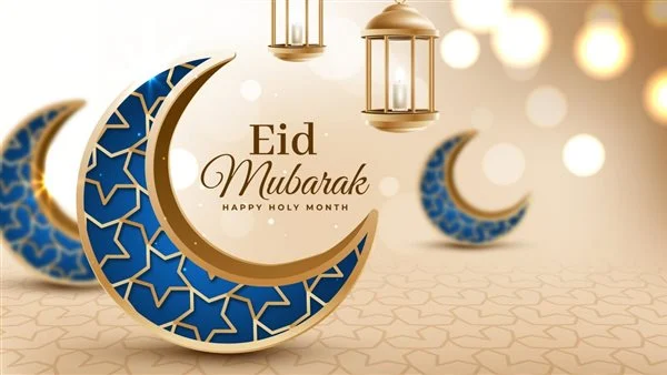 تهنئة عيد الفطر لابن خالتي 2025 جميلة جدا مع الصور