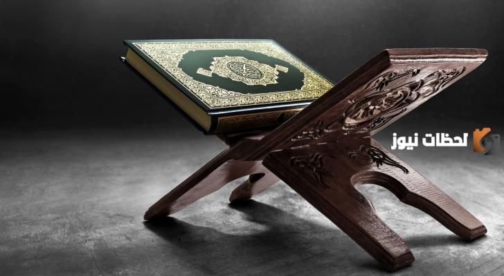 الفرق بين الفاسق والفاجر والعاصي في الإسلام