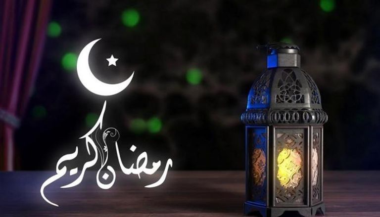 حالات واتس أدعية اليوم الخامس عشر من شهر رمضان 2025 للشخص العزيز الغالي