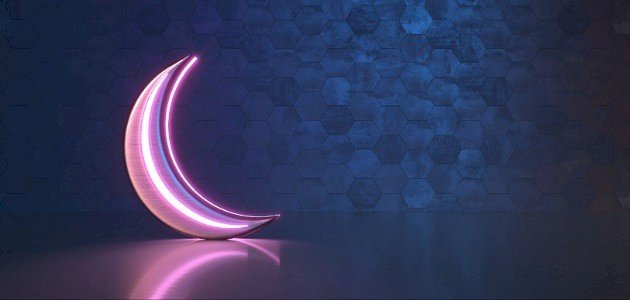 دعاء اليوم الخامس عشر من شهر رمضان 2025