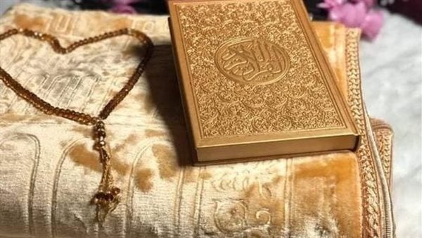 دعاء ختم القرآن الكريم في شهر رمضان 2025 هل الدعاء بعد ختم القرآن مستجاب؟