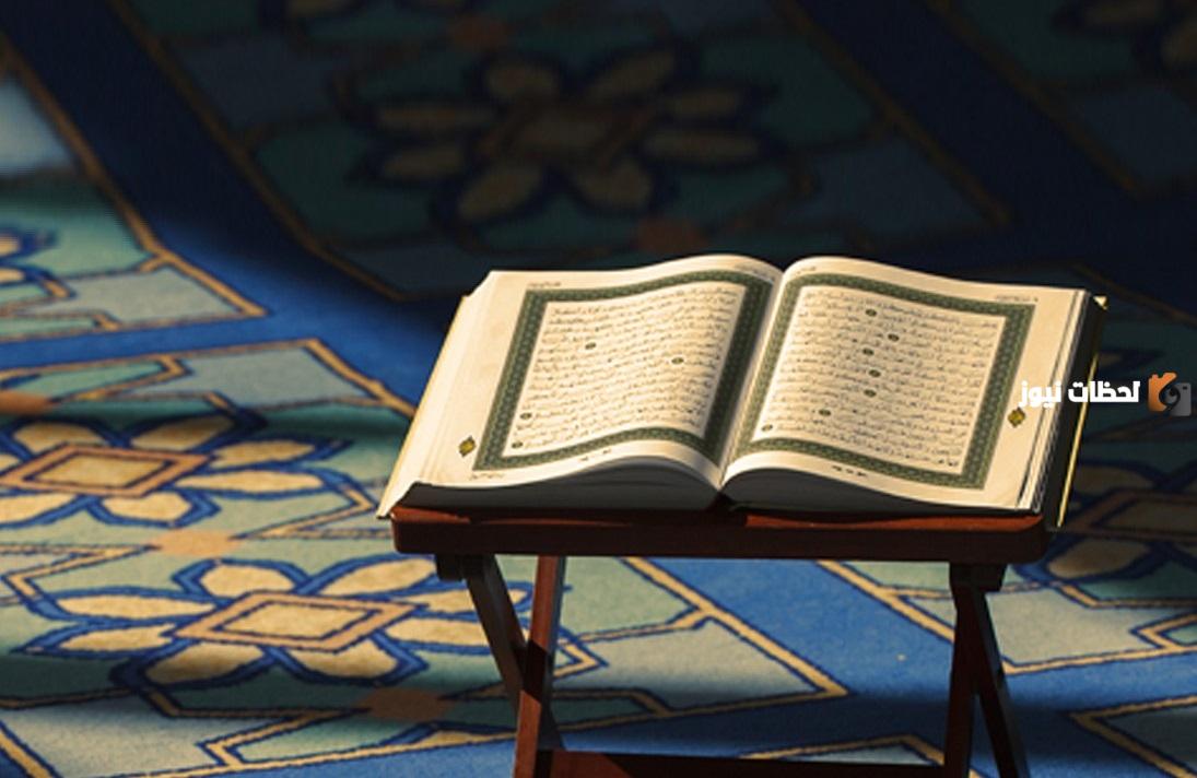 أحاديث عن حسن الخلق صحيحة للأطفال