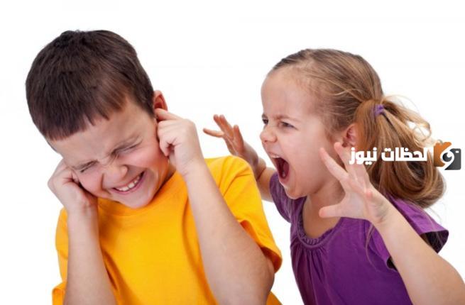 أسباب العنف عند الأطفال 