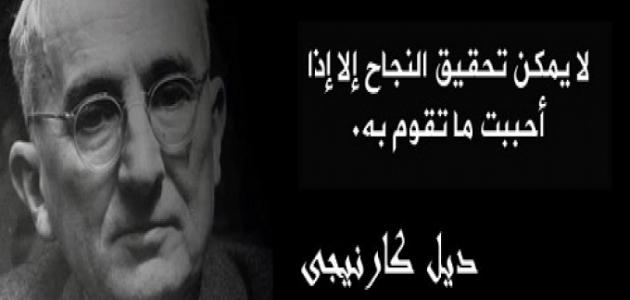 أفضل أقوال عن الفشل