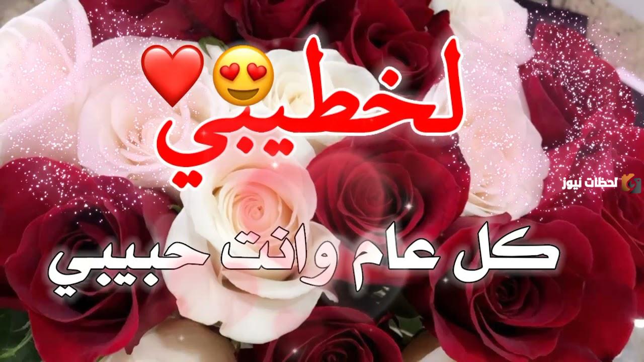 مجموعة عبارات وصور اول رمضان مع خطيبي