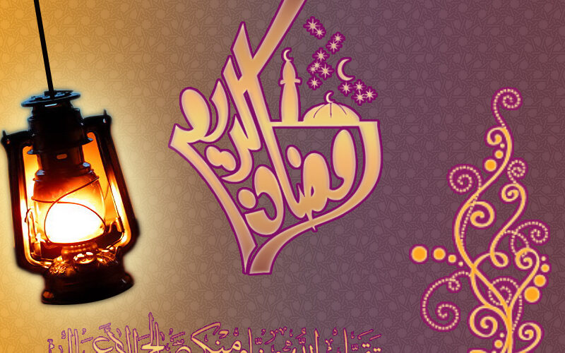 20 تهنئة رمضان لأخي 2024 رسائل وعبارات وصور تهنئة رمضان للأخ