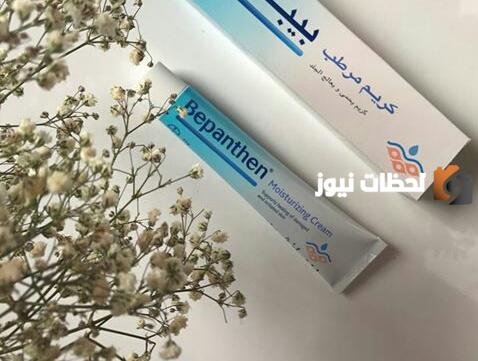  أفضل لوشن بيبانثين للجسم والوجه
