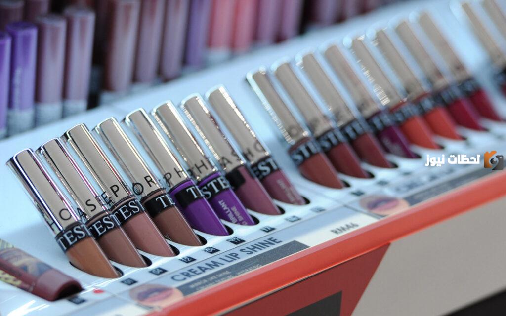  أفضل مواقع ومتاجر المكياج make up