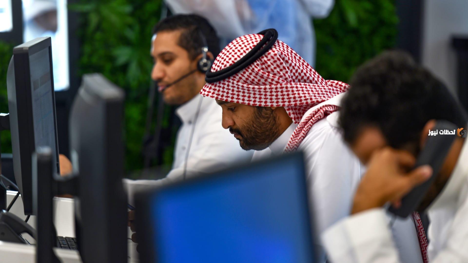 أوقات دوام القطاع الخاص في رمضان