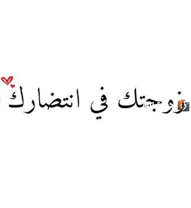 أول رمضان بدون زوجي