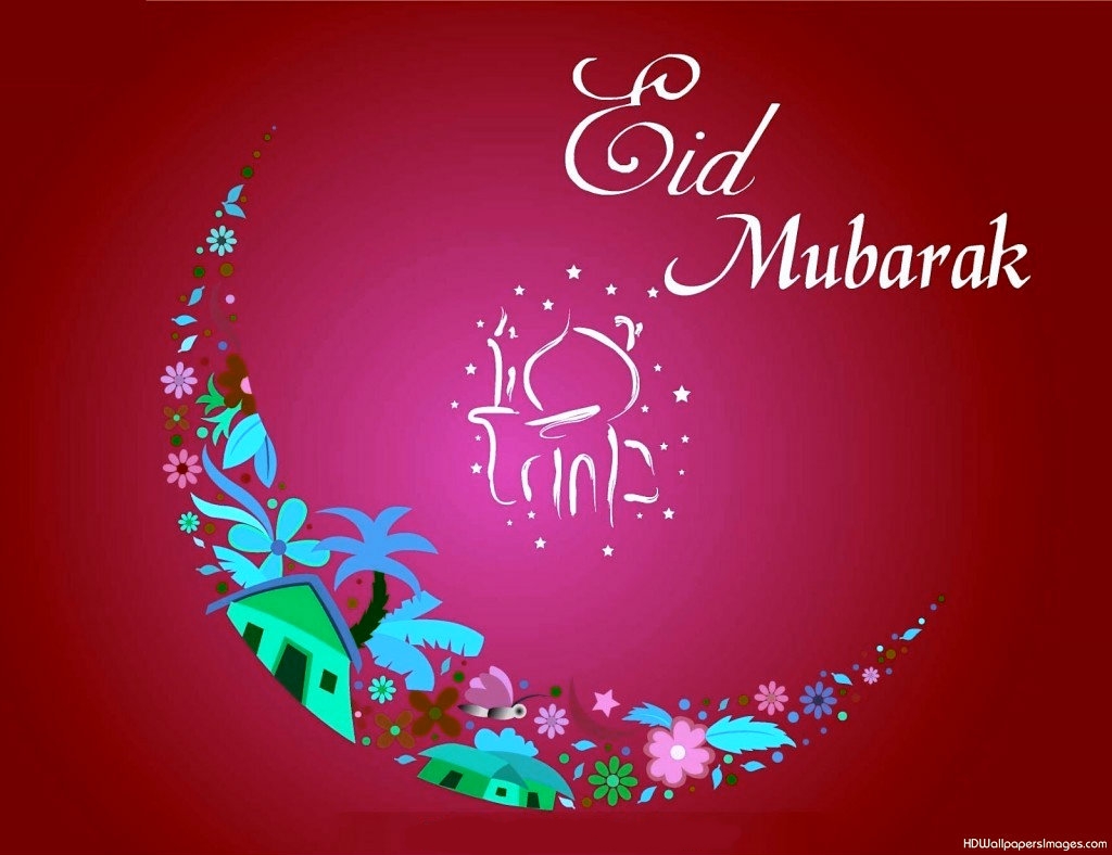إليك تهنئة عيد الاضحى بالانجليزي مترجمة تهنئة عيد الاضحى بالانجليزي 2024