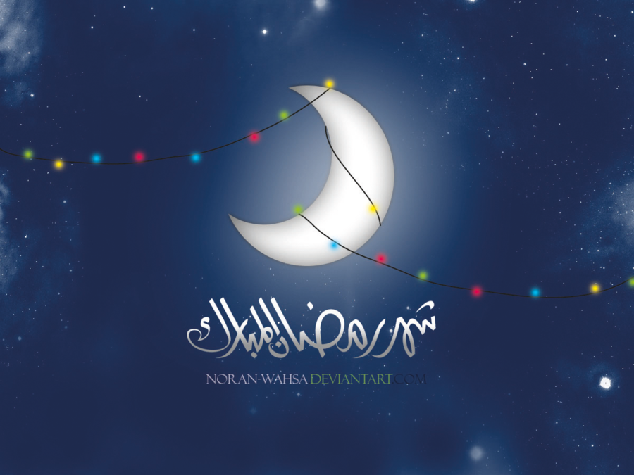 إليك عبارات رمضان أحلي مع عائلتي 2024