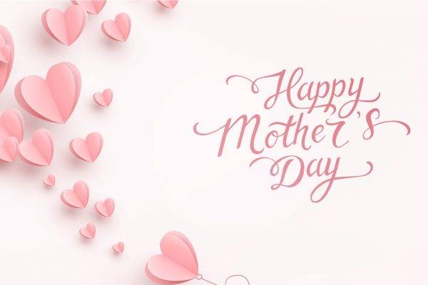 إهداء لكل أم | عبارات عن عيد الام جميلة ومميزة 2024 أجمل ما قيل عن الام بالصور وفعاليات الاحتفال بهذا اليوم في مكة المكرمة