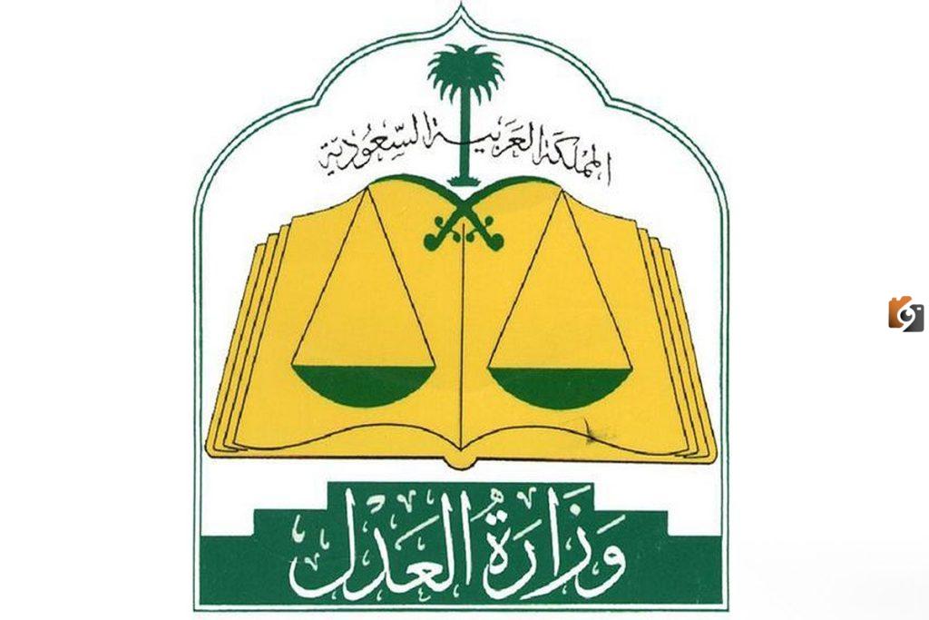 إيقاف الخدمات لا يؤثر على الحسابات البنكية