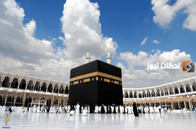 افضل شركات الحج السعودية