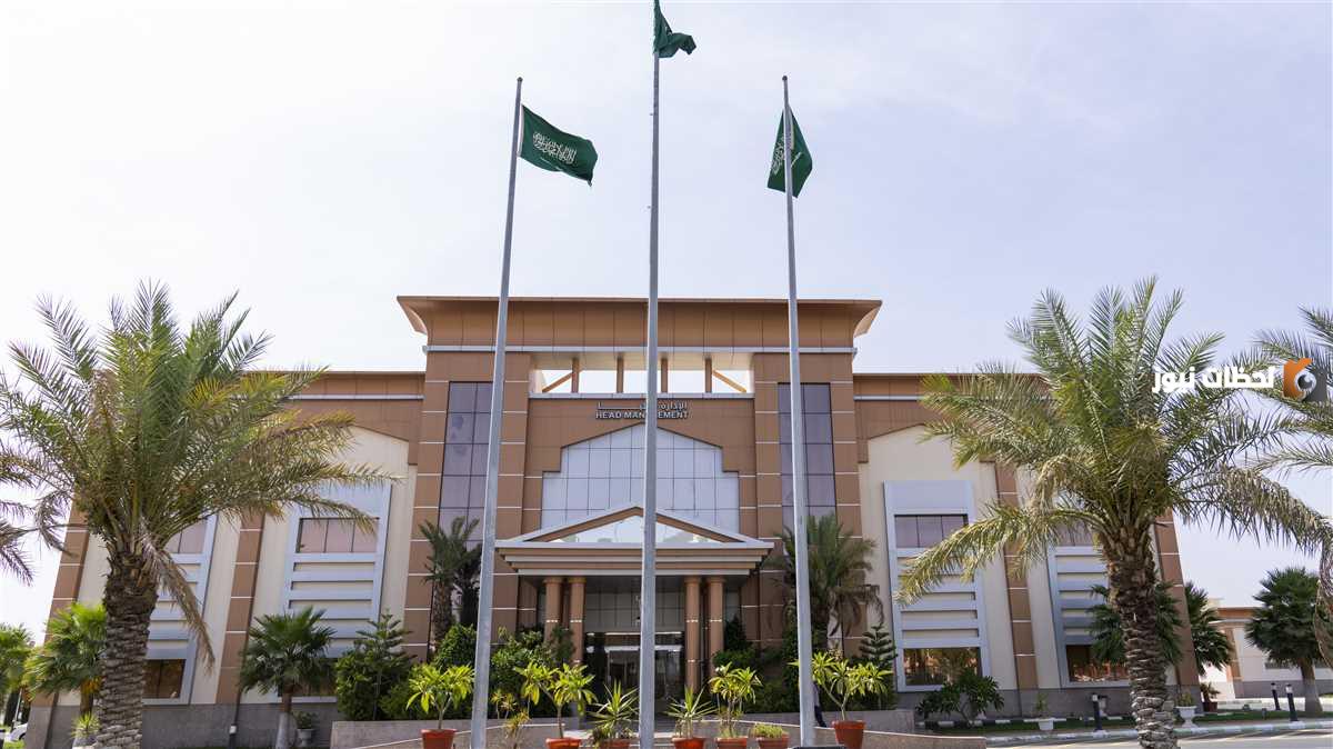 التقويم الاكاديمي جامعة الطائف