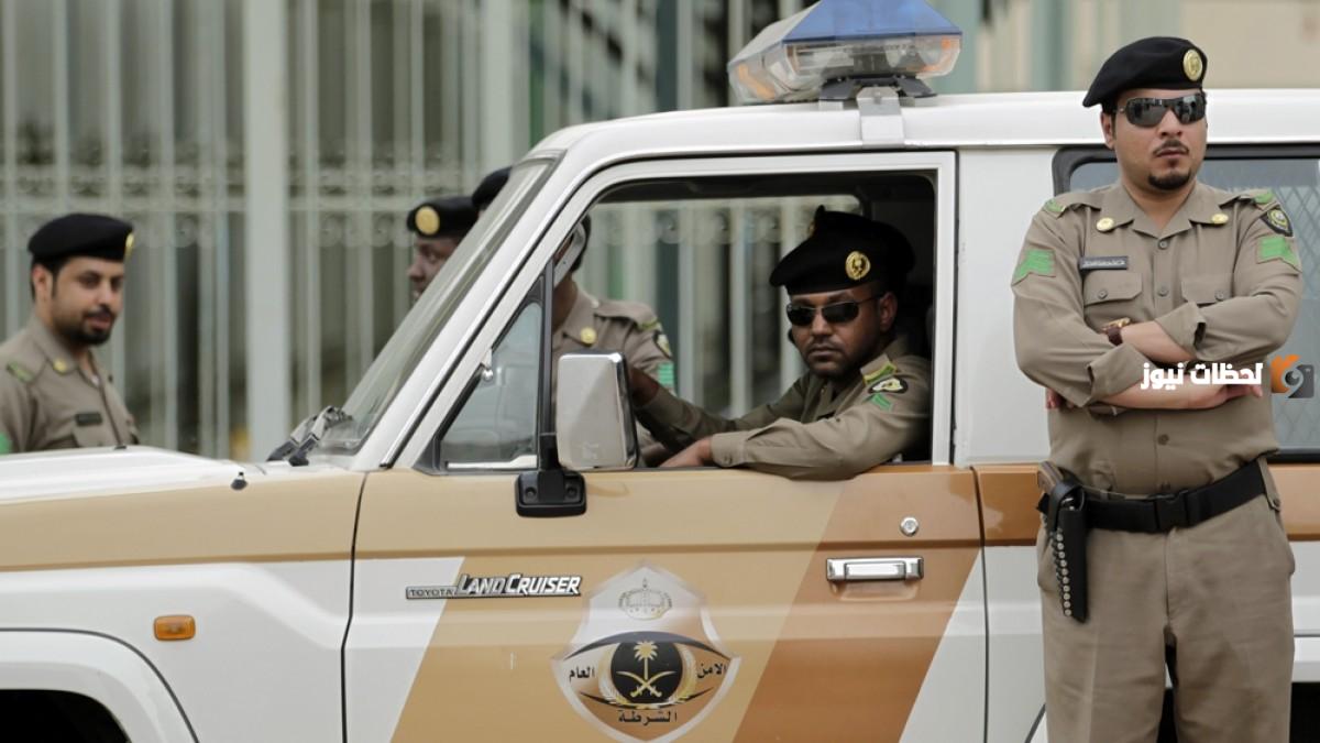 الداخلية السعودية
