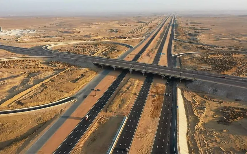 الهيئة العامة للطرق
