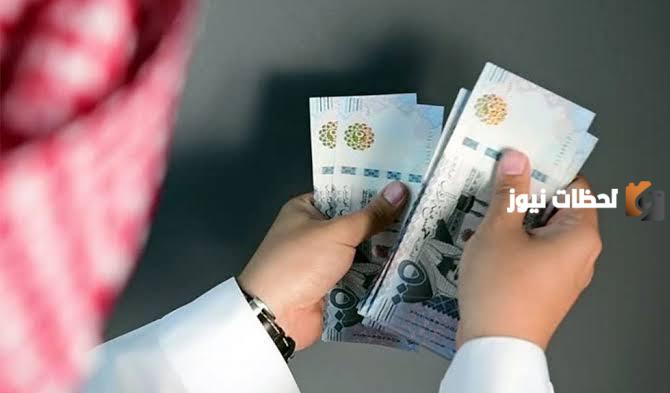 اليُسر تعلن عن شروط الحصول على التمويل الشخصي