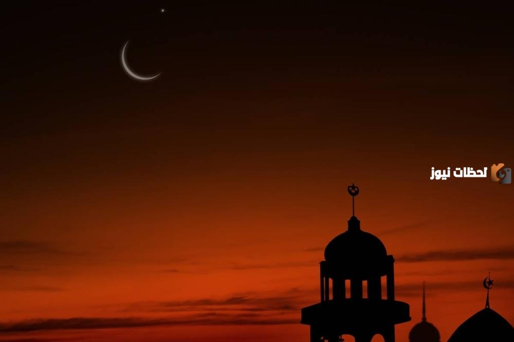 امساكية رمضان العين الامارات 2024 متي اذان الفجر اليوم اول يوم رمضان