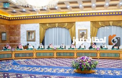 برنامج دعم الإدارات القانونية
