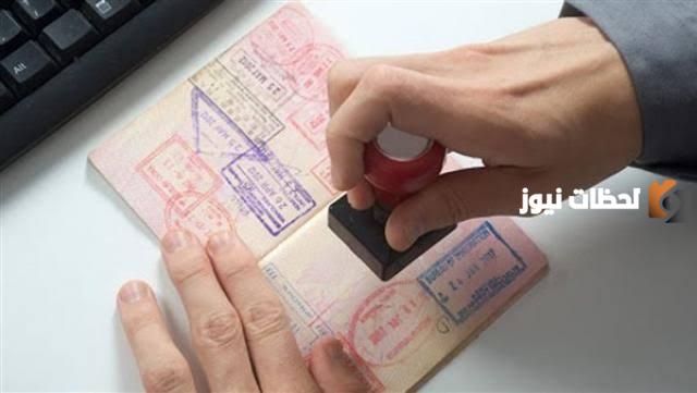 تأشيرة عمل إلى الكويت