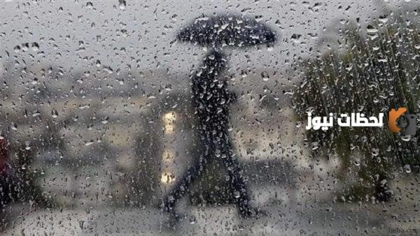 تفسير رؤية المطر في المنام