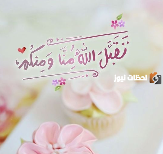 تهنئة رمضان لشخص عزيز