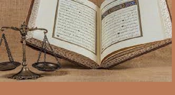 حكم مأثورة عن العدل