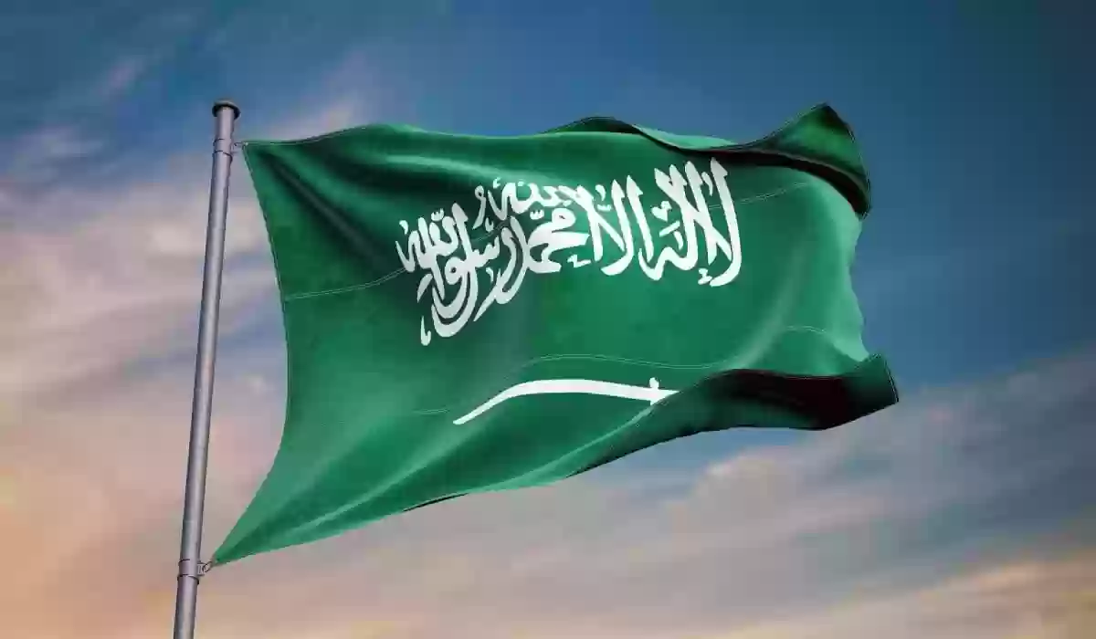 خطوات تنفيذ إجراءات العفو الملكي في السعودية