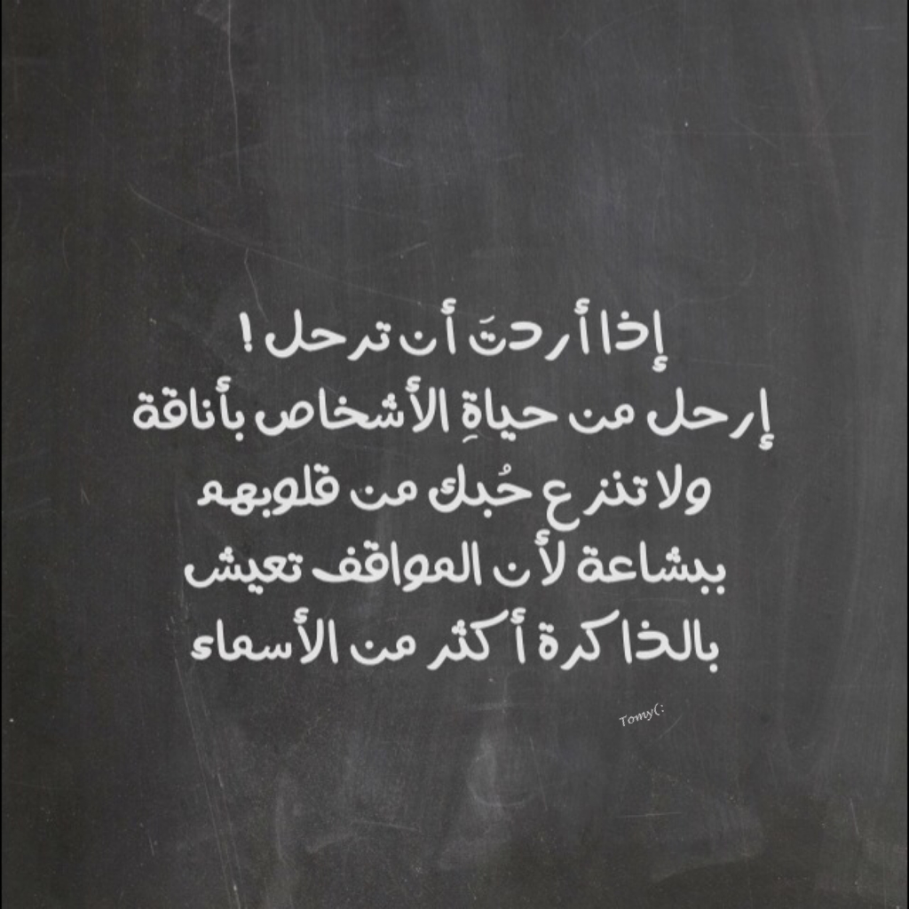 خواطر حب وفراق حزينة جدا