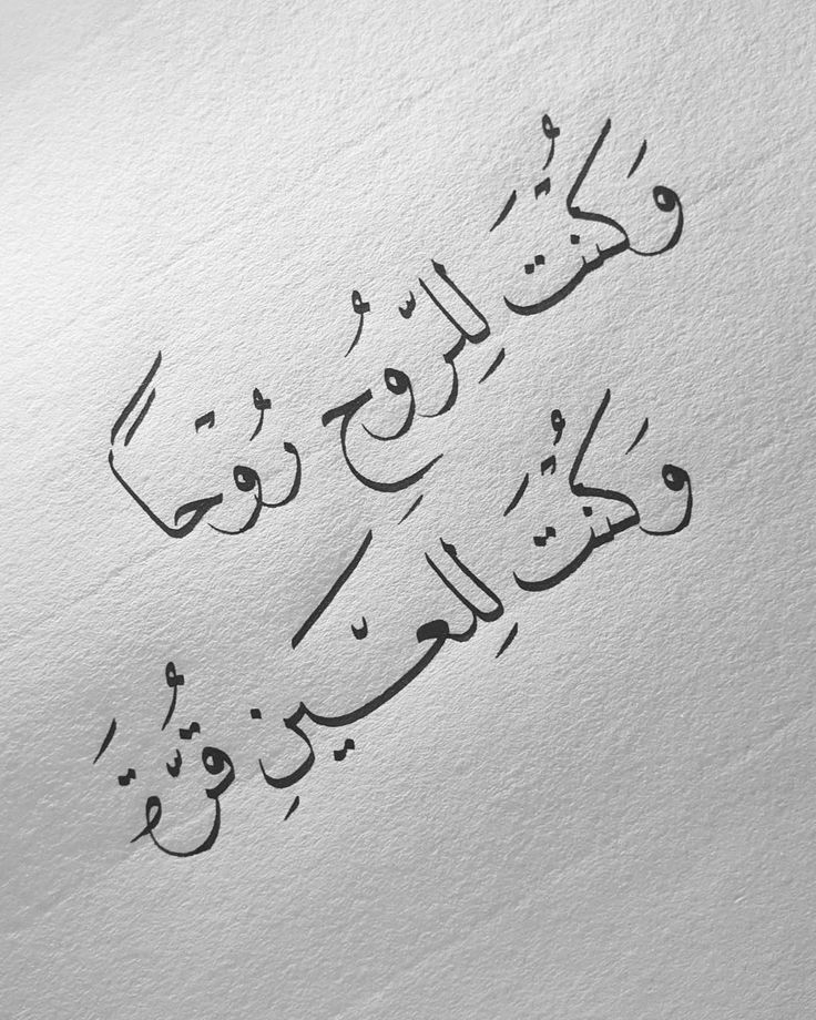 خواطر حب