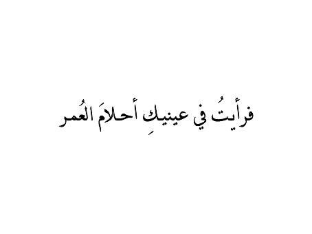 خواطر حب