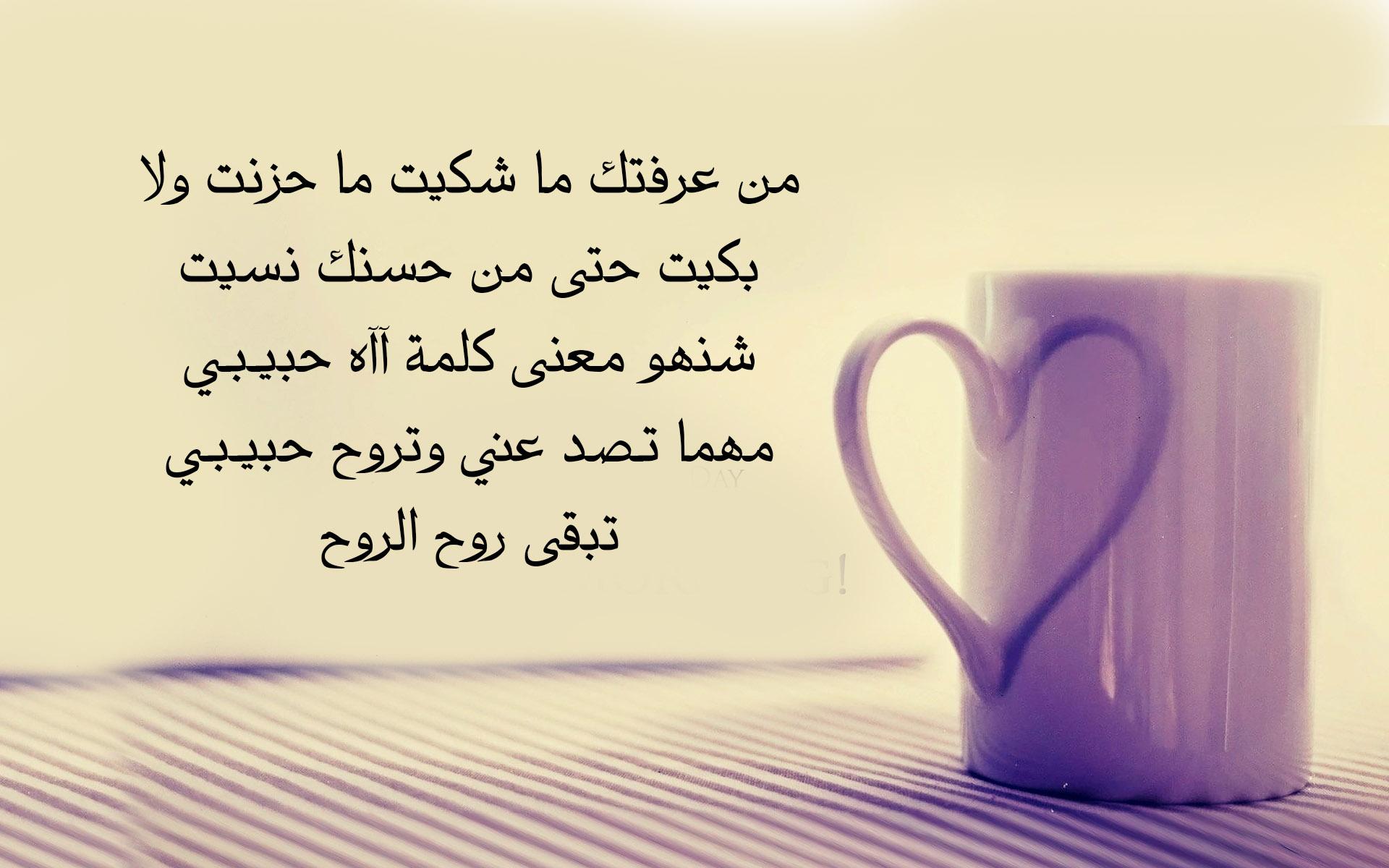خواطر ذوق رومانسية قصيرة حب