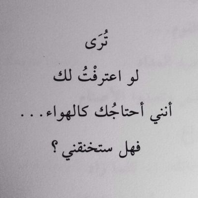 خواطر هادئة رومانسية