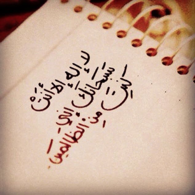 رسائل دينية حلوة 