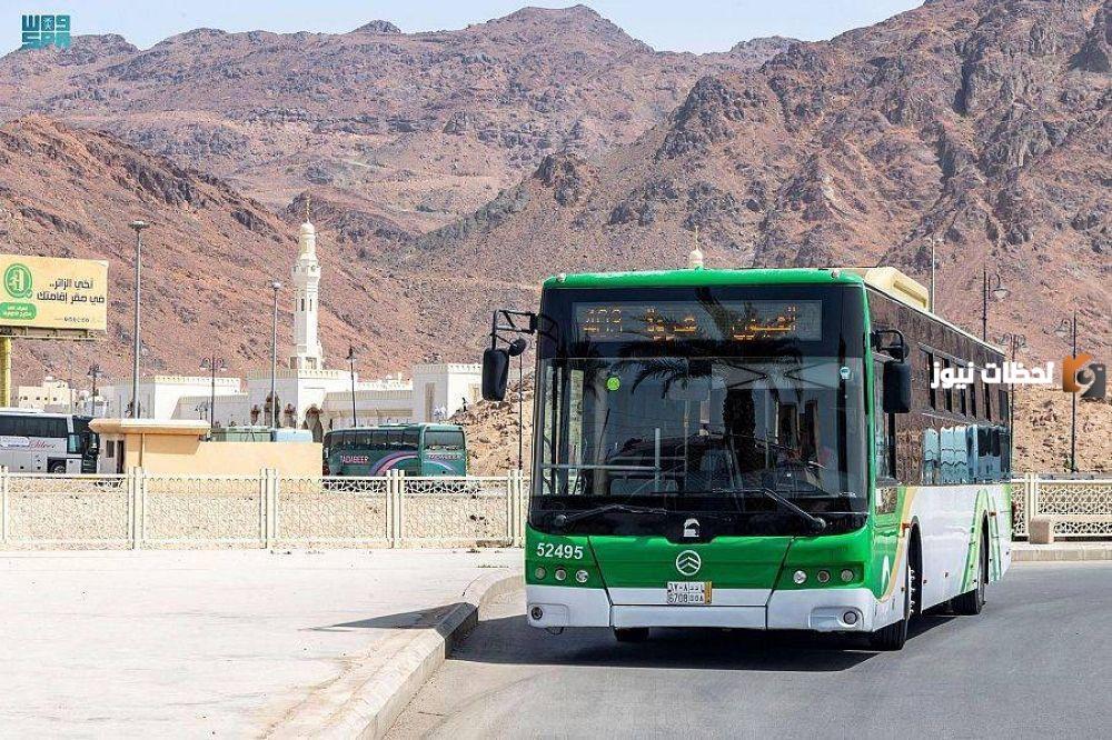 رسميًا | هيئة تطوير المدينة المنورة تعلن عن مواعيد "حافلات المدينة" لنقل الأهالي والزوار..
