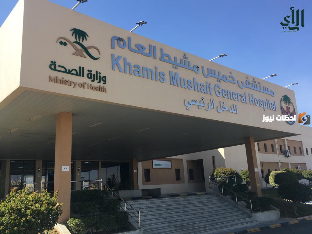 رقم جوال فلبيني مساج خميس مشيط 